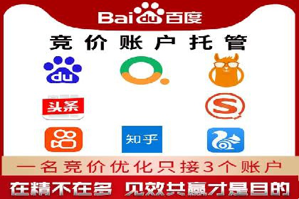 百度SEO推广技巧：提升排名的五大案例